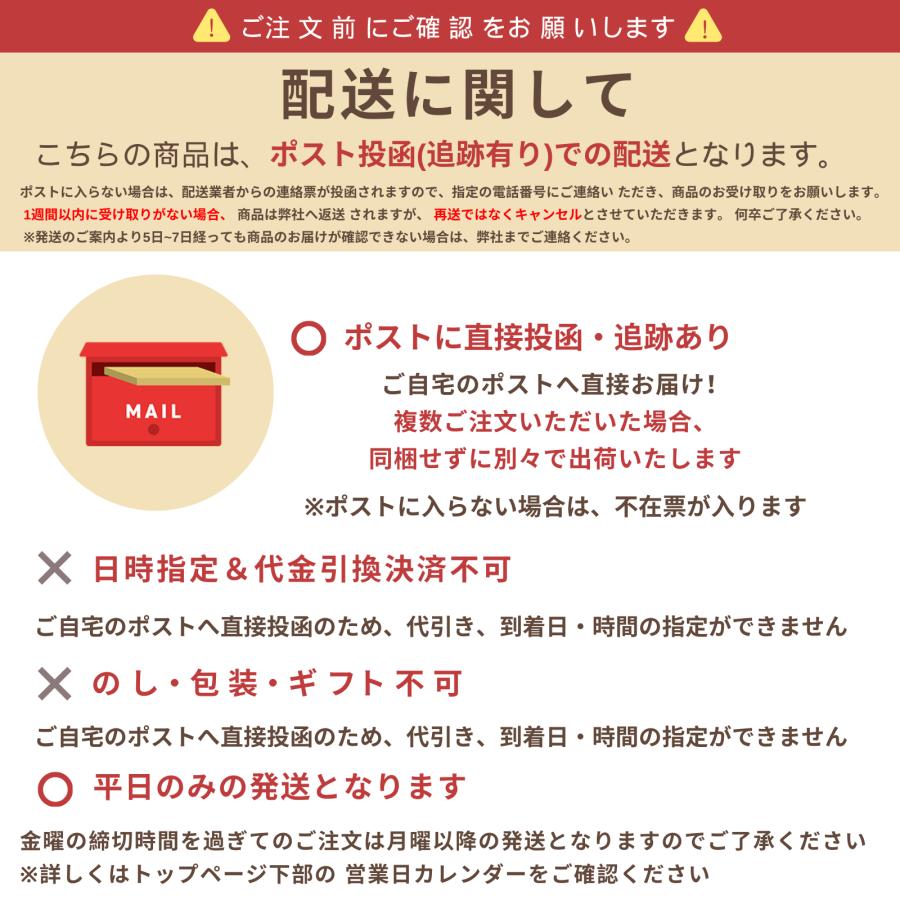 博屋 うめ玉 紀州南高梅 使用 種なし ソフトキャンディ 梅菓子 梅肉