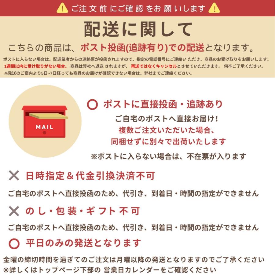 博屋 あたりめ 国産 無添加 無塩 50g x 1袋 おつまみ 珍味 するめ 送料 