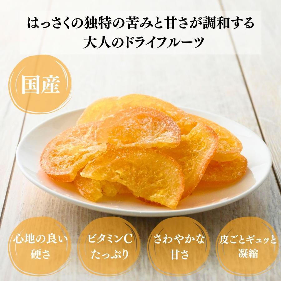 みかんや様専用 みかん様専用 orange様専用出品 Mikan-orange様専用出品