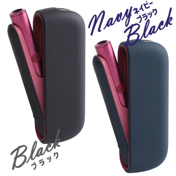 ファッションデザイナー アイコス イルマ イルマケース 専用 ドアカバー セット 新型 アイコスケース 耐衝撃 おしゃれ 電子タバコ 父の日 Aynaelda Com