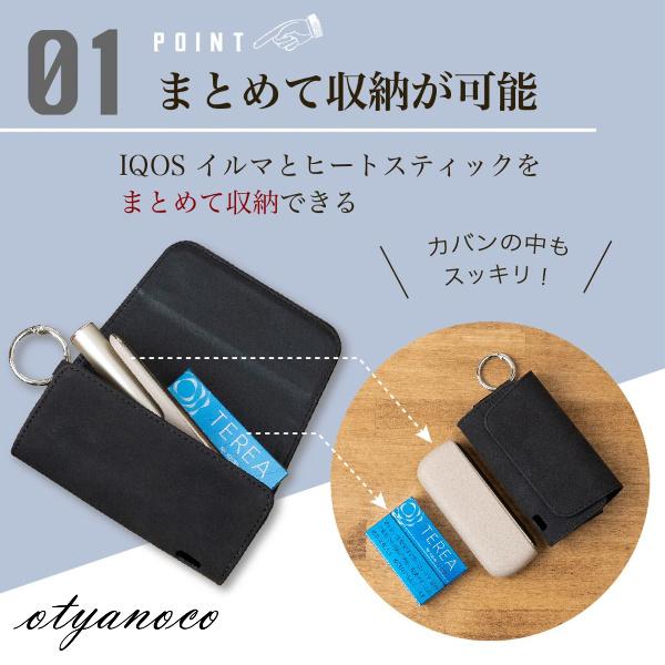 安心の実績 高価 買取 強化中 アイコス イルマ イルマケース Iluma 専用 ドアカバー セット 新型 アイコスケース 耐衝撃 おしゃれ 電子タバコ 父の日 Aynaelda Com