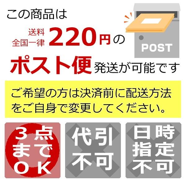 煎茶 朝霧 100g 平袋入  中蒸し煎茶 一番茶 贈答 美味しい お茶 ポスト便可｜otyashizuoka｜02