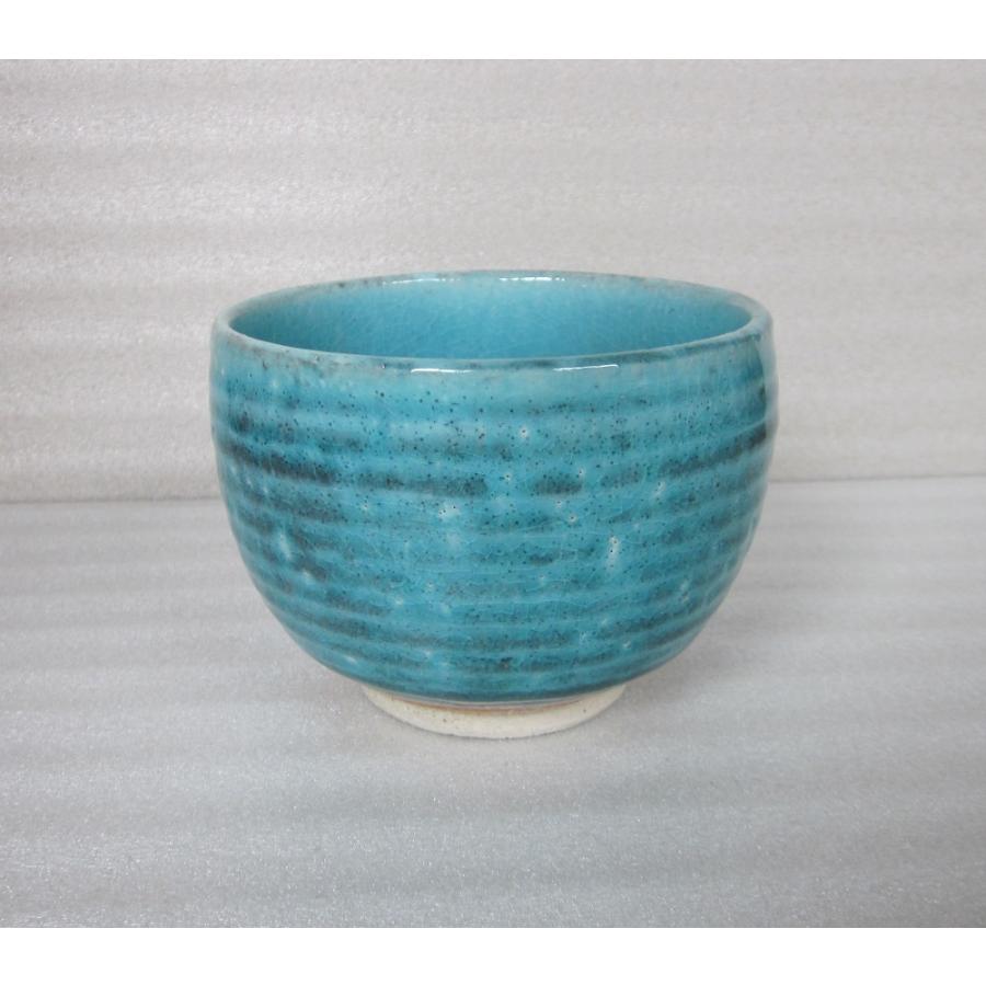 青い陶器のボウル 【公式通販】