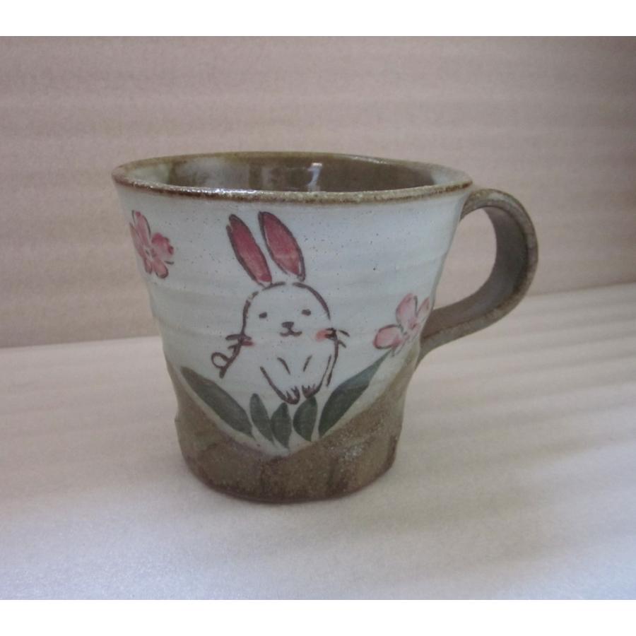 美濃焼 マグカップ 陶器 和モダン ウサギ柄 イラスト : 山長陶芸
