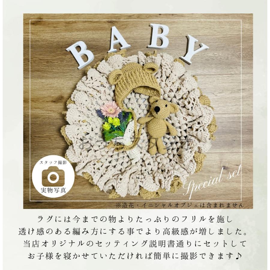 ニューボーンフォト セルフ 寝相アート ベビーコスチューム コスプレ