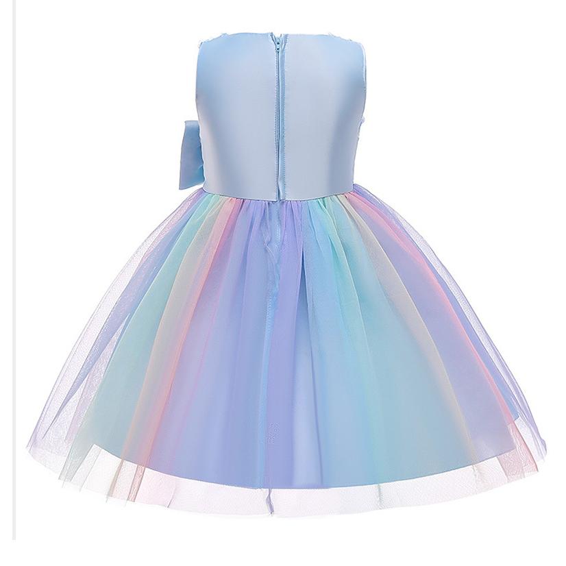 キッズ ドレス 子供 ピアノ発表会 結婚式 チュール レインボー フォーマルドレス | ブランド登録なし | 08