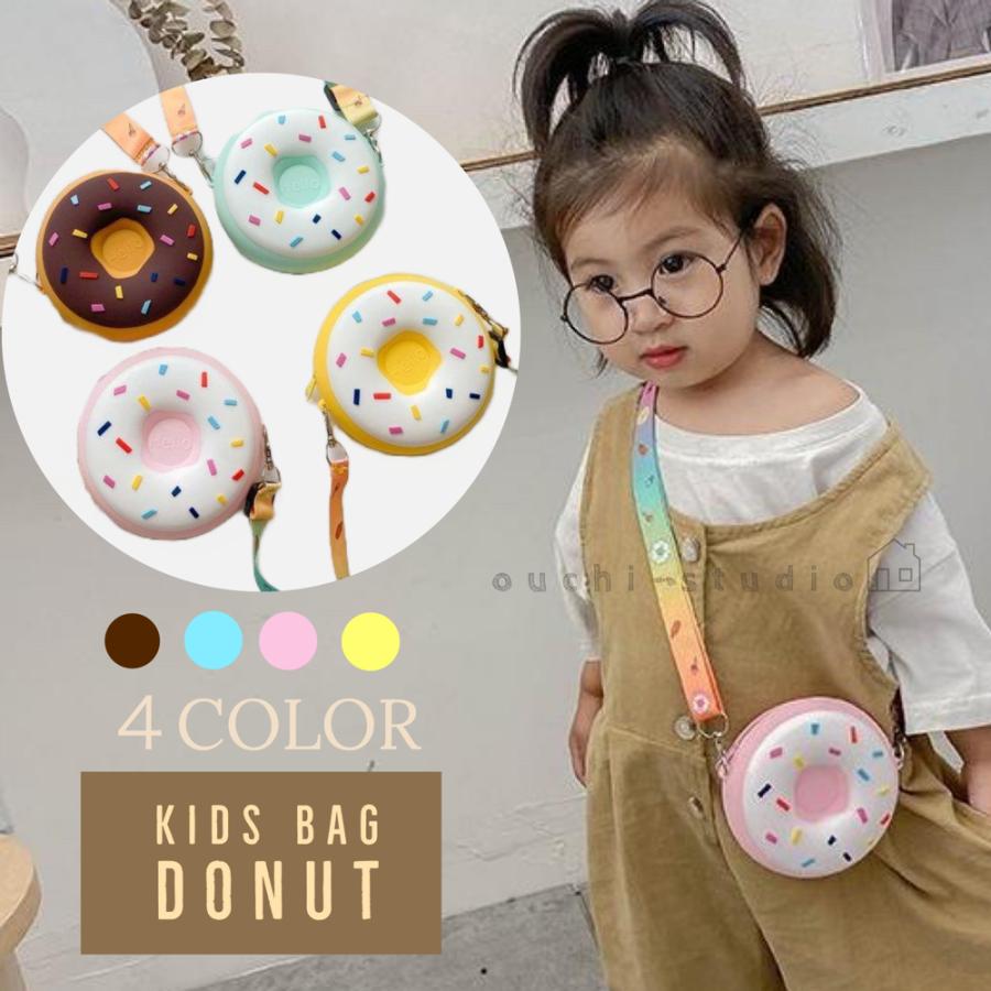 キッズ バッグ 斜めがけ ショルダー おしゃれ 財布 プレゼント ギフト 子供 女の子 ドーナツ | ブランド登録なし