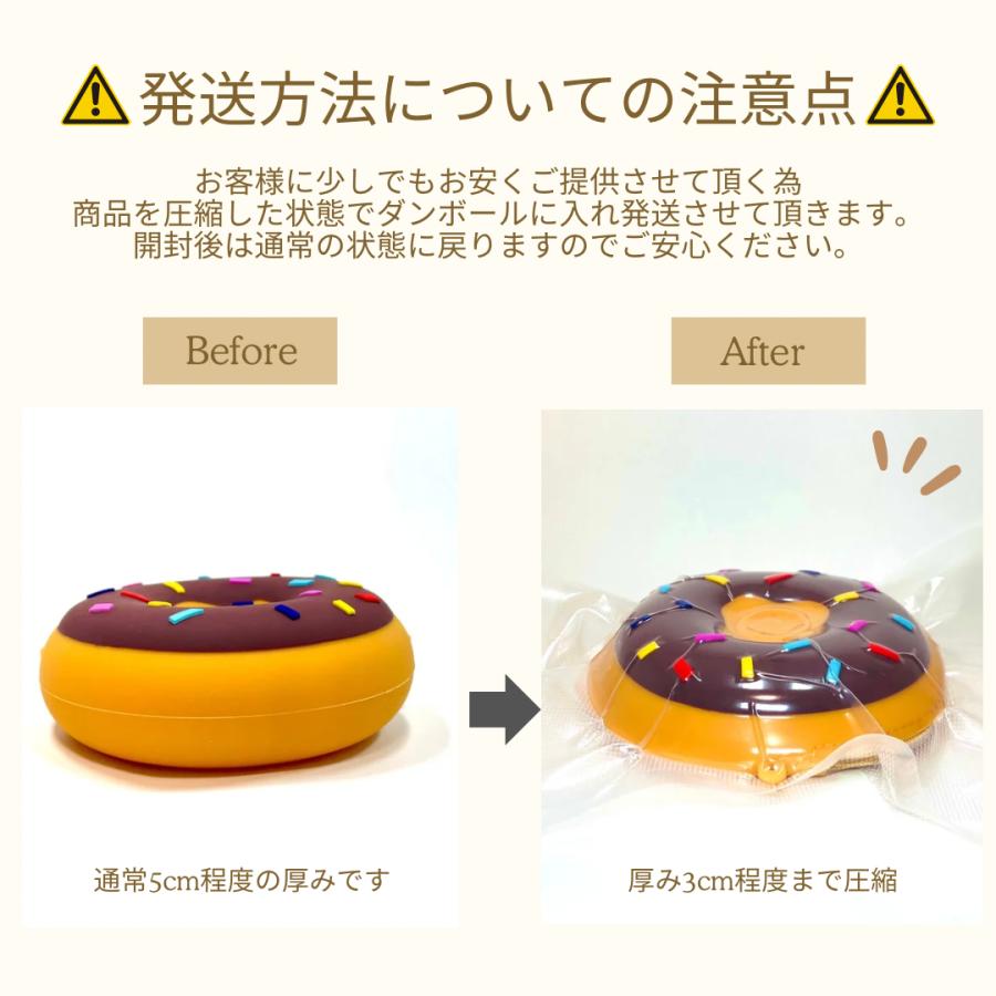 キッズ バッグ 斜めがけ ショルダー おしゃれ 財布 プレゼント ギフト 子供 女の子 ドーナツ | ブランド登録なし | 15