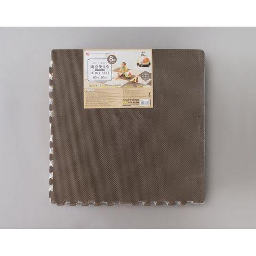 アイリス リバーシブルジョイントマット Jmｒn 68モカブラウン ベージュ モカブラウン ベージュ 600x600x18mm 8枚セット おうちスタイル 通販 Yahoo ショッピング