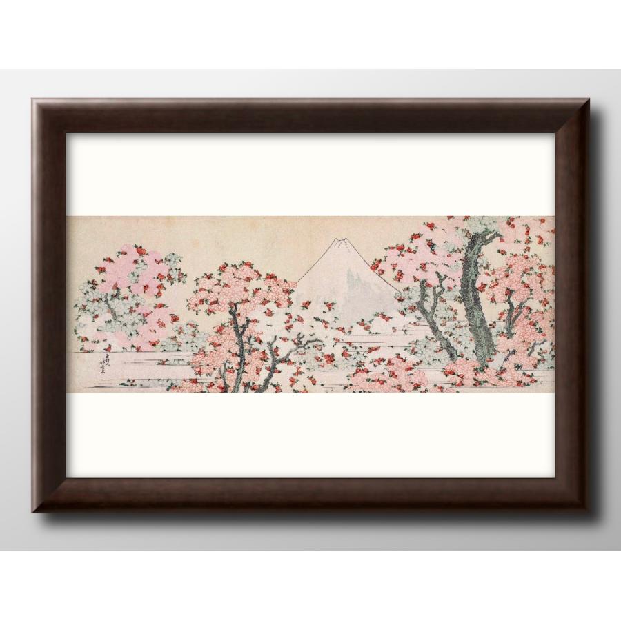 日本画風 花のアート作品 大きめ 日本製 ポスター 葛飾北斎 桜花に富士図 日本画 絵画 インテリア A3