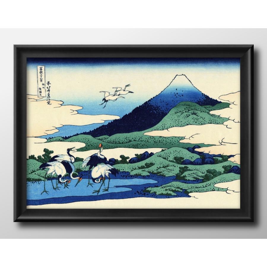 ポスター 葛飾北斎 富嶽三十六景 相州梅沢庄 日本画 絵画 インテリア