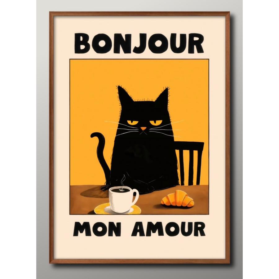ポスター 黒猫 ネコ コーヒータイム BONJOUR MON AMOUR 絵画