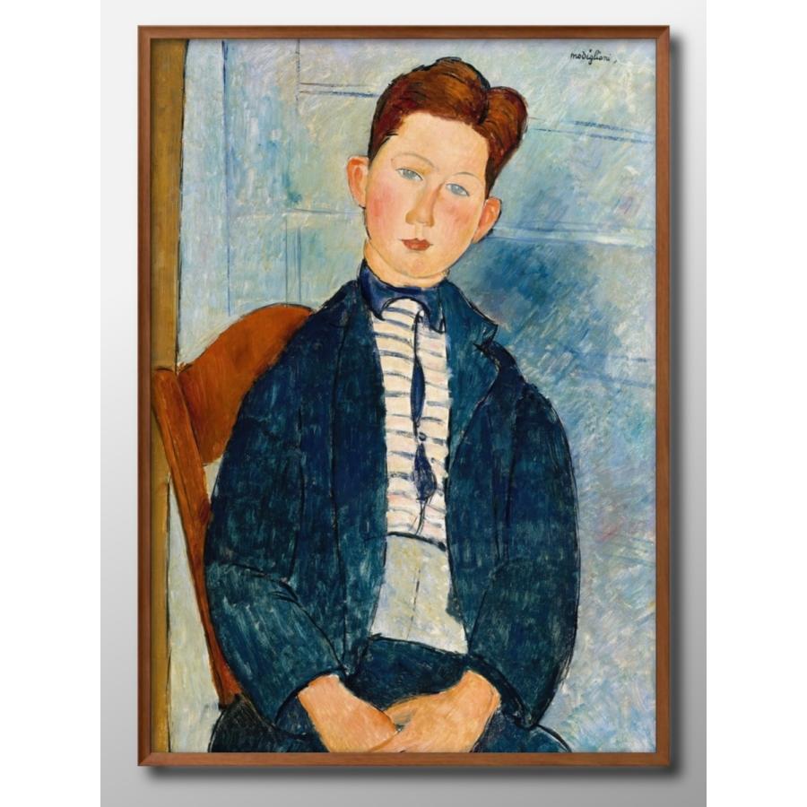 アメデオ モディリアーニ、【手を組んで坐る裸婦】、希少画集画より 絵画