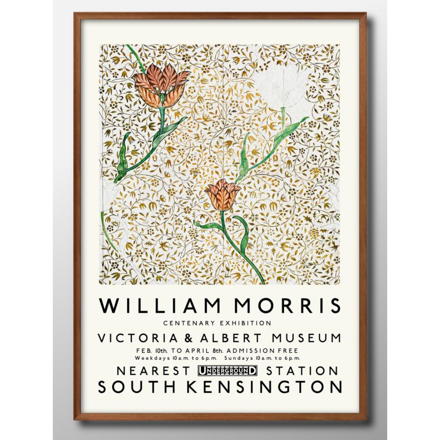 ポスター ウィリアム・モリス モダン 絵画 インテリア A3サイズ アート