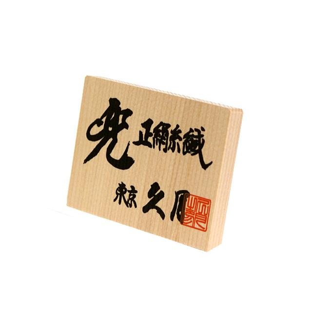 久月 五月人形 モダン 家紋入れ 兜 コンパクト収納 シンプル 久月 五月人形 モダン 家紋入れ 兜 コンパクト収納 シンプル