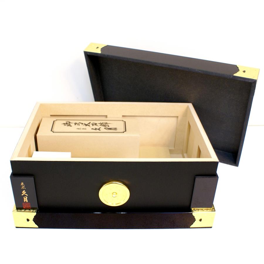 五月人形 久月 兜 コンパクト 収納飾り 家紋入れ 伊達政宗 人形屋の桜竹 爆買 | 久月 | 13