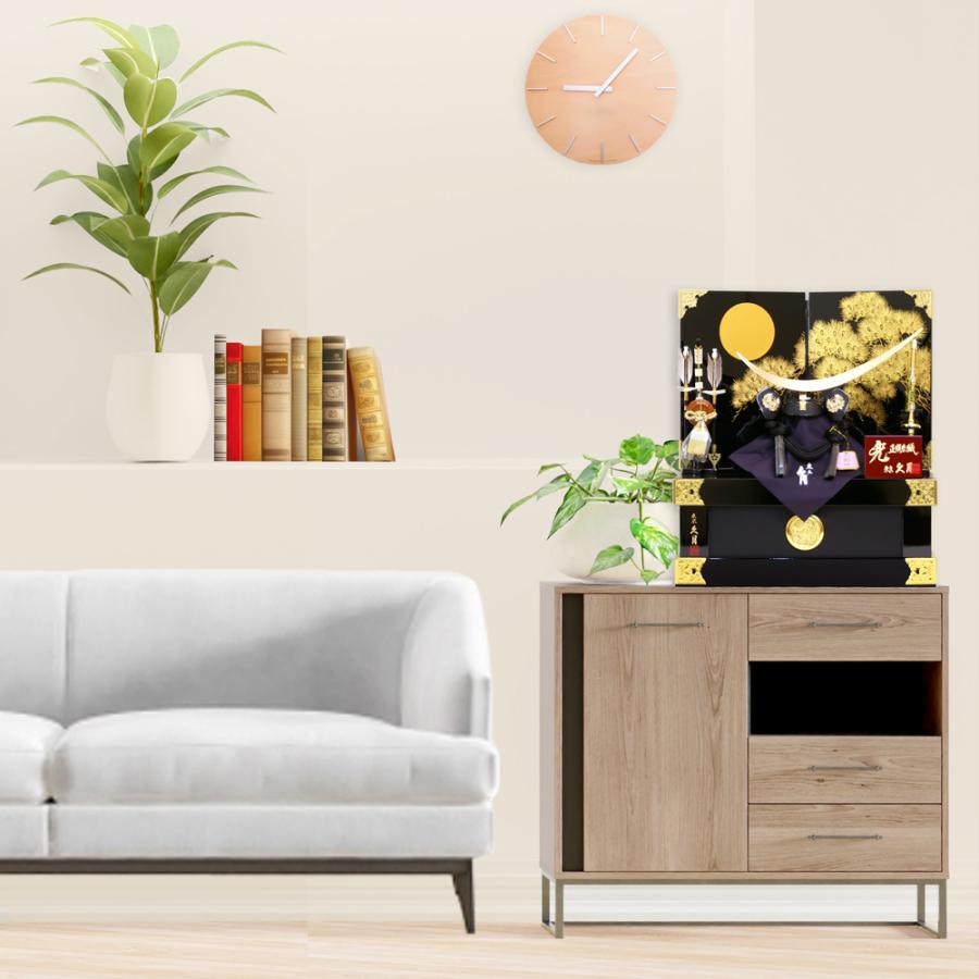 五月人形 久月 兜 コンパクト 収納飾り 家紋入れ 伊達政宗 人形屋の桜竹 爆買 | 久月 | 01