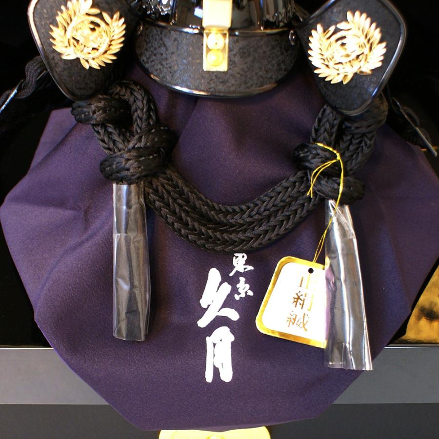 五月人形 久月 兜 コンパクト 収納飾り 家紋入れ 伊達政宗 人形屋の桜竹 爆買 | 久月 | 08