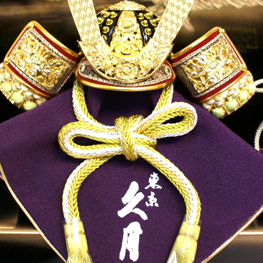 五月人形 久月 兜 コンパクト 収納飾り 家紋入れ 人形屋の桜竹 爆買 | 久月 | 05