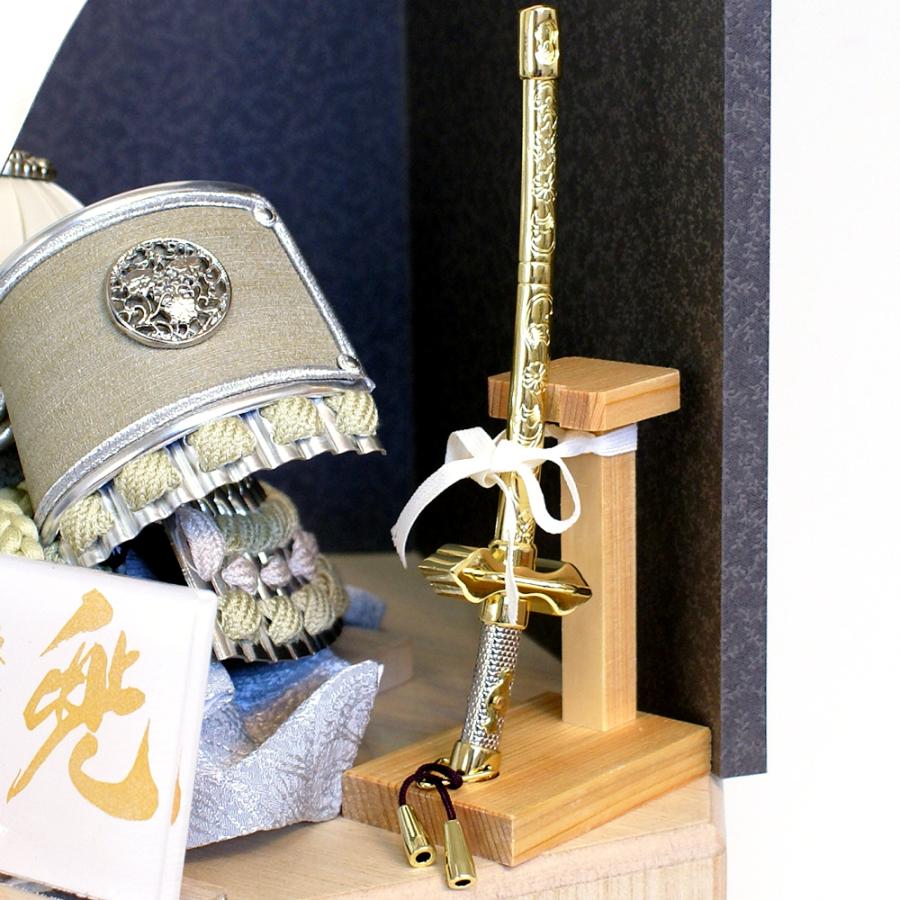 五月人形 久月 兜 コンパクト 収納飾り モダン 家紋入れ 人形屋の桜竹 爆買 | 久月 | 10