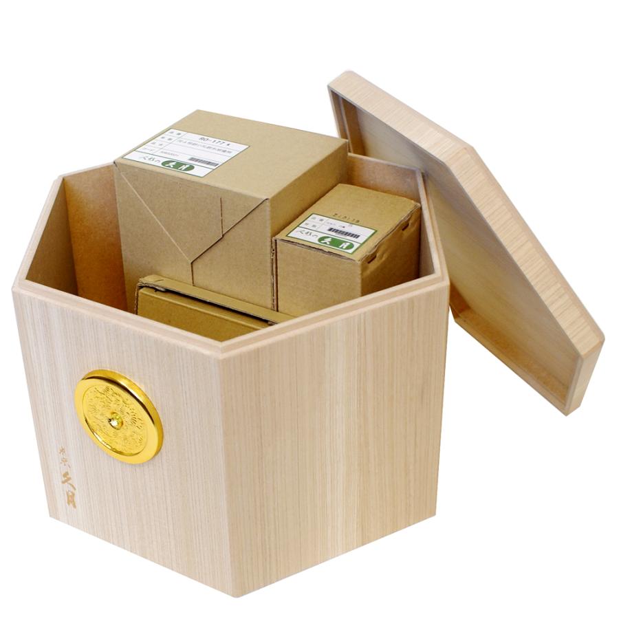 五月人形 久月 兜 コンパクト 収納飾り モダン 家紋入れ 人形屋の桜竹 爆買 | 久月 | 13