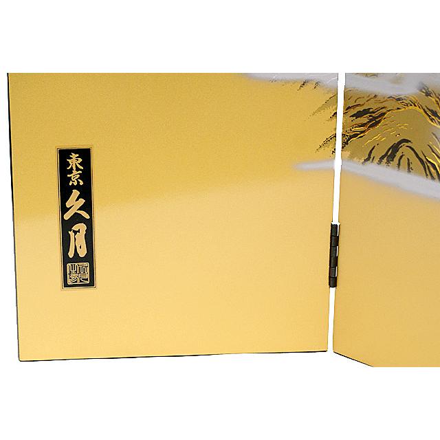 かぶれる兜 久月 五月人形 飾り台付き平飾り 着用兜 高級感 豪華 人形屋の桜竹 爆買 | 久月 | 11