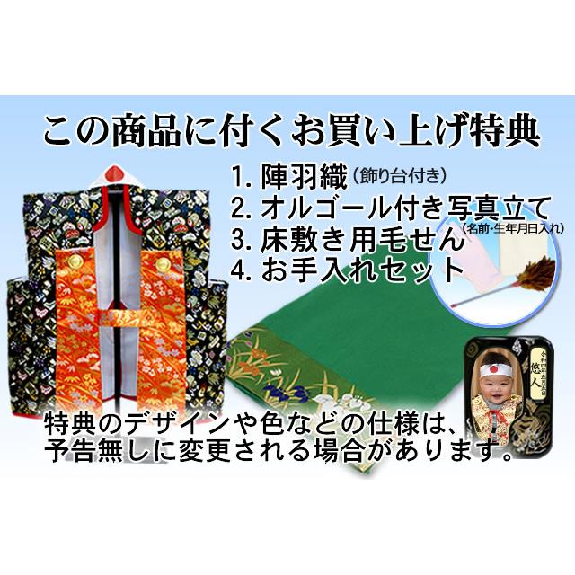 久月 かぶれる兜 五月人形 家紋「上杉謙信 着用兜」 収納飾り（1312