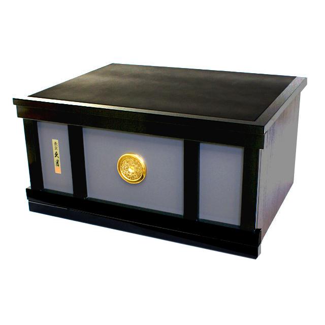 かぶれる兜 五月人形 久月 家紋付き 着用 収納飾り おしゃれ 豪華 人形屋の桜竹 爆買 | 久月 | 11