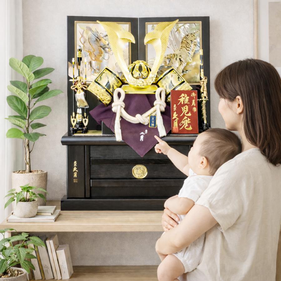 かぶれる兜 五月人形 久月 収納飾り 家紋入れ 正絹 着用兜 人形屋の桜