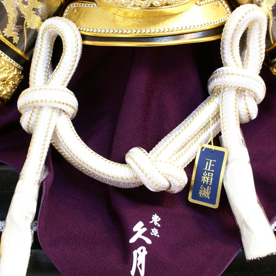 かぶれる兜 五月人形 久月 収納飾り 家紋入れ 正絹 着用兜 人形屋の桜