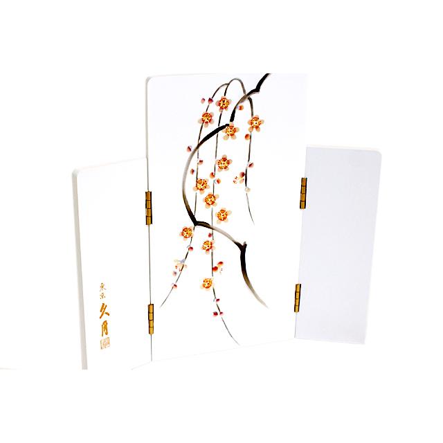 五月人形 久月 コンパクト 兜飾り 伊達政宗 おしゃれ 人形屋の桜竹 | 久月 | 08