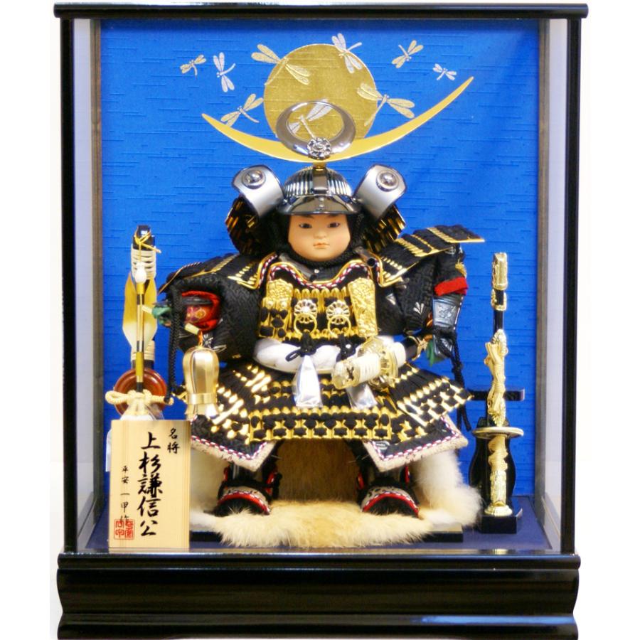 五月人形(子供武者) - 置物、オブジェ 五月人形(子供武者) - 置物、オブジェ