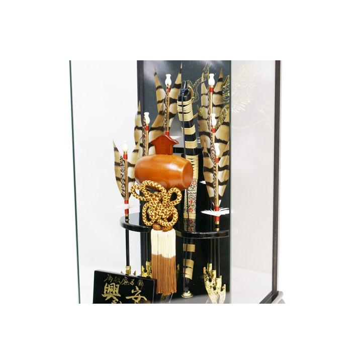 久月 破魔弓 久月作 興安 ガラスパノラマケース飾り 252013 ご購入特典