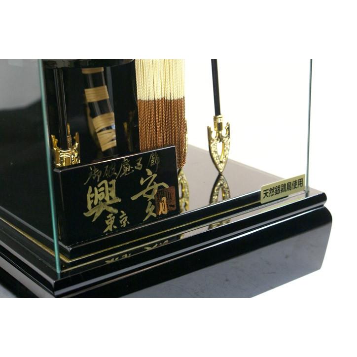 久月 破魔弓 久月作 興安 ガラスパノラマケース飾り 252013 ご購入特典