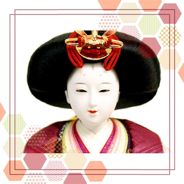 吉徳大光 雛人形 立姿雛 親王平飾り 305-182 豪華 高級 木製 ningyoya 