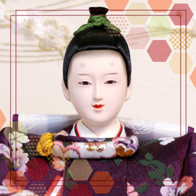 吉徳大光 雛人形 コンパクト 収納飾り 305-310 ningyoya ひな人形 収納