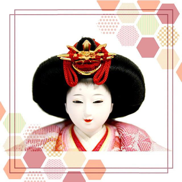 吉徳大光 雛人形 春彩雛 コンパクト収納飾り 305-356 おしゃれ 高級