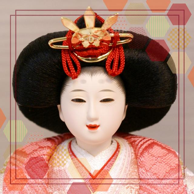吉徳大光 雛人形 親王飾り ケース 枠風木枠付き 花ひいな モダン