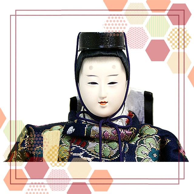 【吉徳 大光】 特選 ひな人形 ガラスケース付き 吉徳大光 雛人形 七人 ガラスケース飾り 三人官女 賑やか 華やか