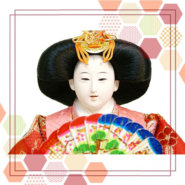 【吉徳 大光】 特選 ひな人形 ガラスケース付き 吉徳大光 雛人形 七人 ガラスケース飾り 三人官女 賑やか 華やか