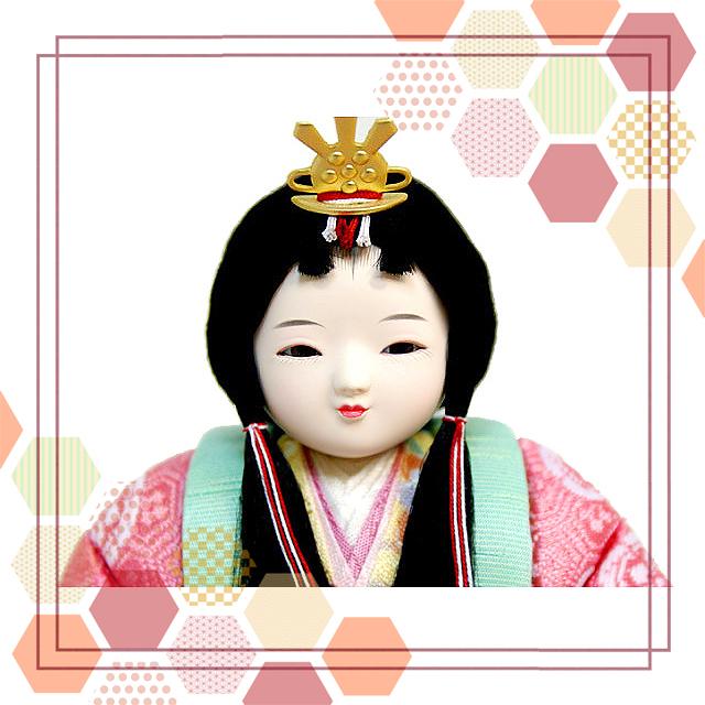 吉徳大光 雛人形 木目込み コンパクト 親王飾り おしゃれ 可愛い 木製