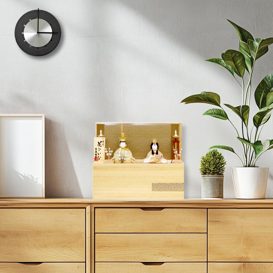 吉徳大光 雛人形 吉徳 一秀 木目込み「花ひいな」親王 コンパクト 収納