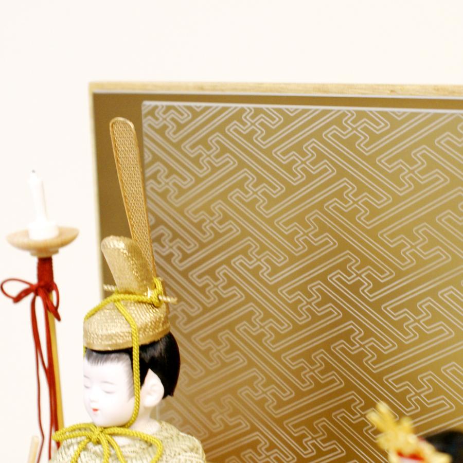 吉徳大光 雛人形 吉徳 一秀 木目込み「花ひいな」親王 コンパクト 収納