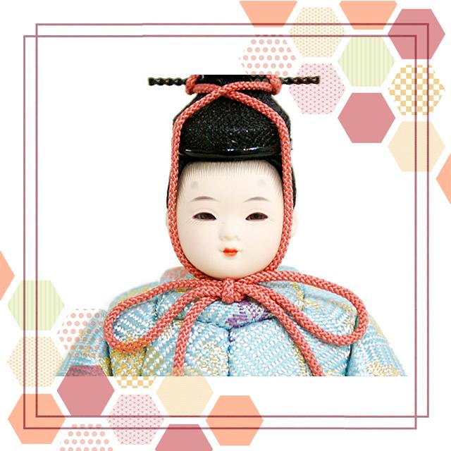 吉徳大光 雛人形 吉徳 一秀 木目込み コンパクト 親王飾り おしゃれ