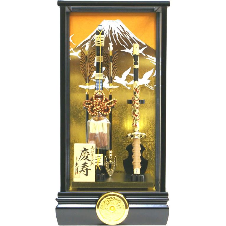 久月 破魔弓 久月作 家紋「慶寿」 ケース飾り(352313) ご購入特典付き 