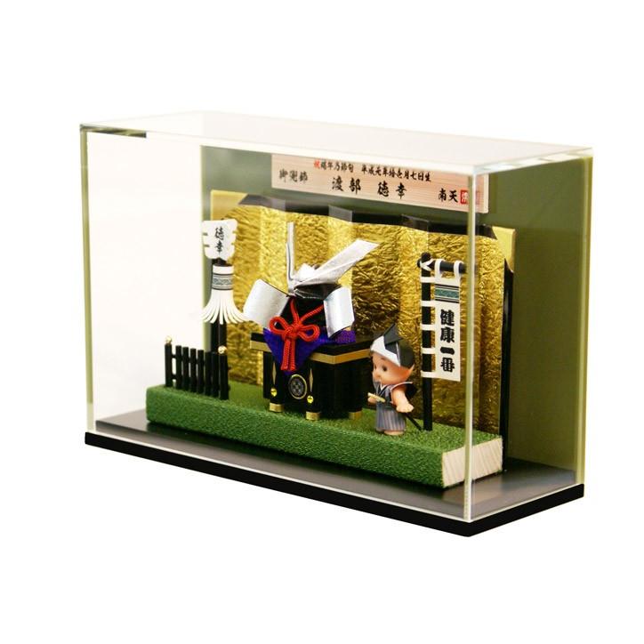 まひと グッズ まとめ売り 浅倉透 グッズまとめ売り - メルカリ