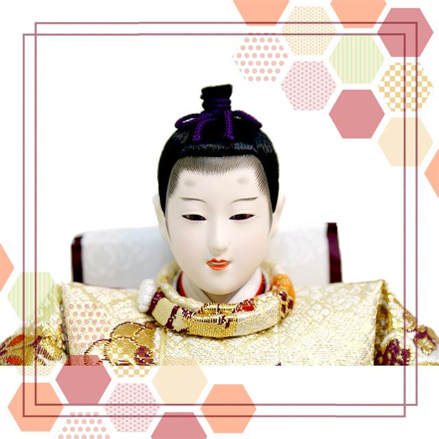 雛人形 千匠 三段収納飾り コンパクト 45A-34 おしゃれ ningyoya : 久