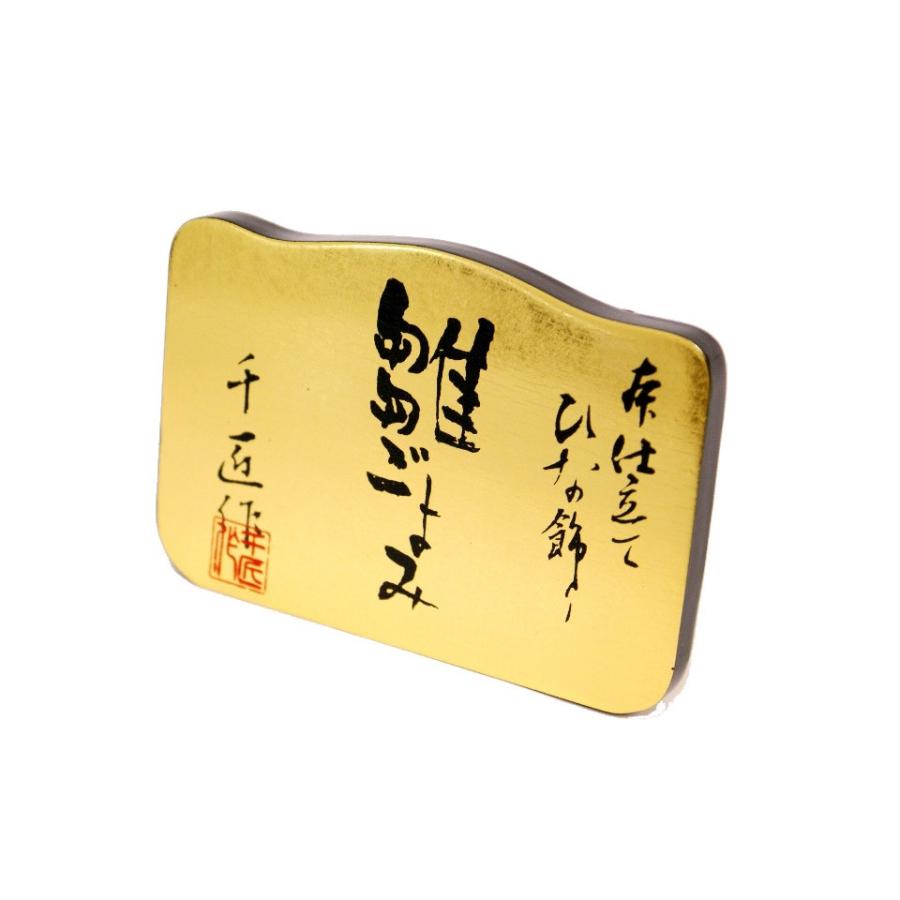 雛人形 千匠 引出しタンス式 収納飾り 48EM-2 おしゃれ 雅 ningyoya 木製 ひな人形 収納 爆買_15