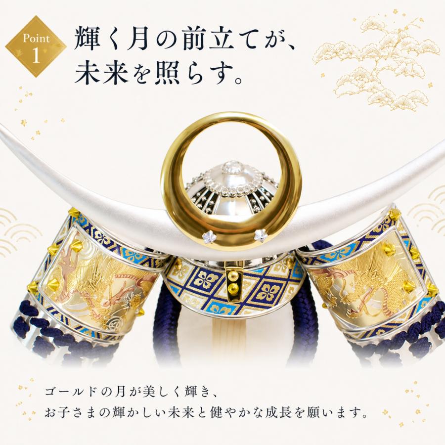 ５月人形　上杉謙信　カブト&鯉のぼり(直接取引の場合大特価‼️) 五月人形 上杉謙信 兜・鯉のぼり 付き コンパクト 兜飾り 可愛い 人形