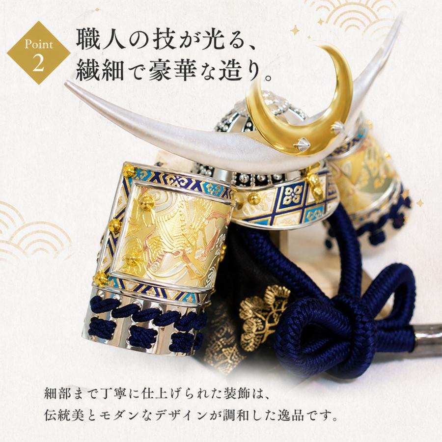 ５月人形　上杉謙信　カブト&鯉のぼり(直接取引の場合大特価‼️) 五月人形 上杉謙信 兜・鯉のぼり 付き コンパクト 兜飾り 可愛い 人形